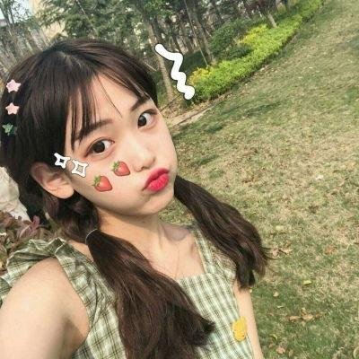 曼迪